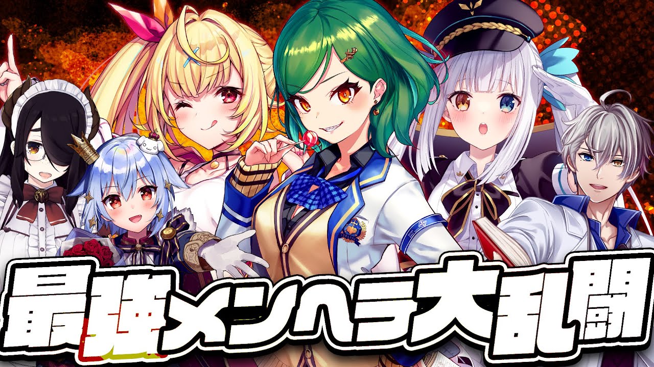 サムネ