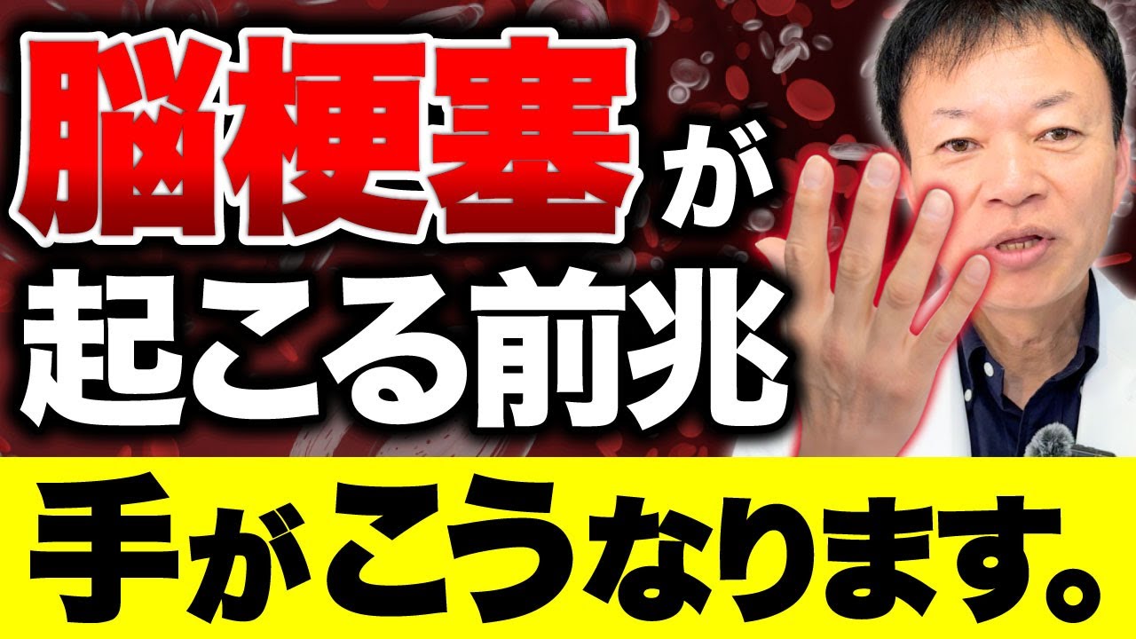 サムネ