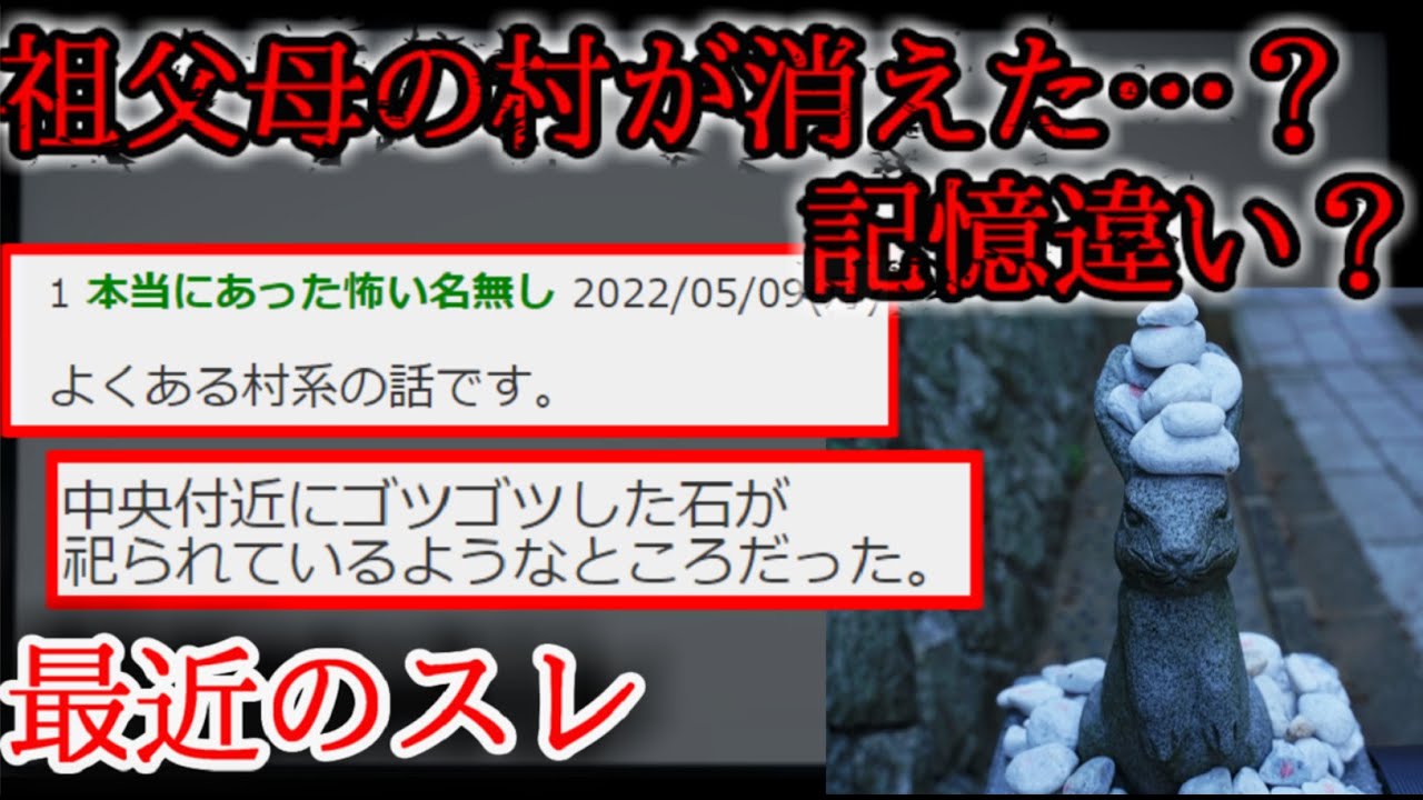 サムネ