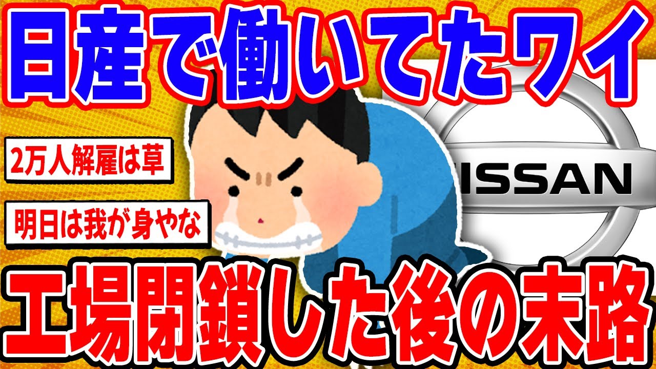 サムネ
