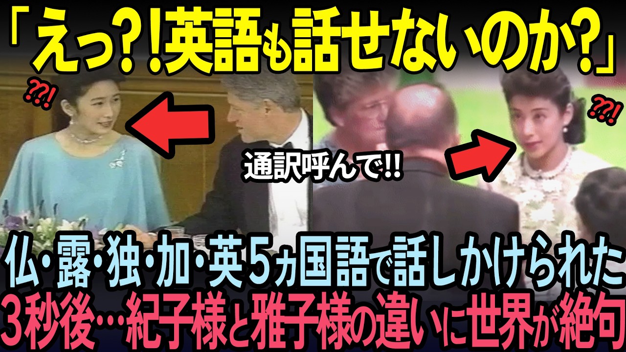 サムネ