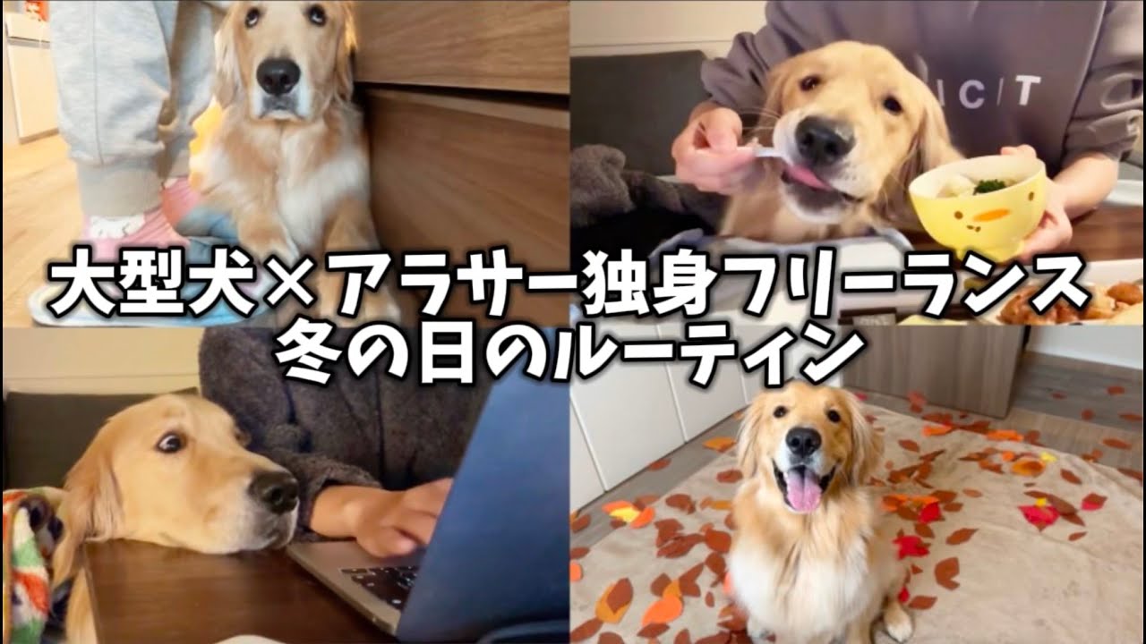 サムネ