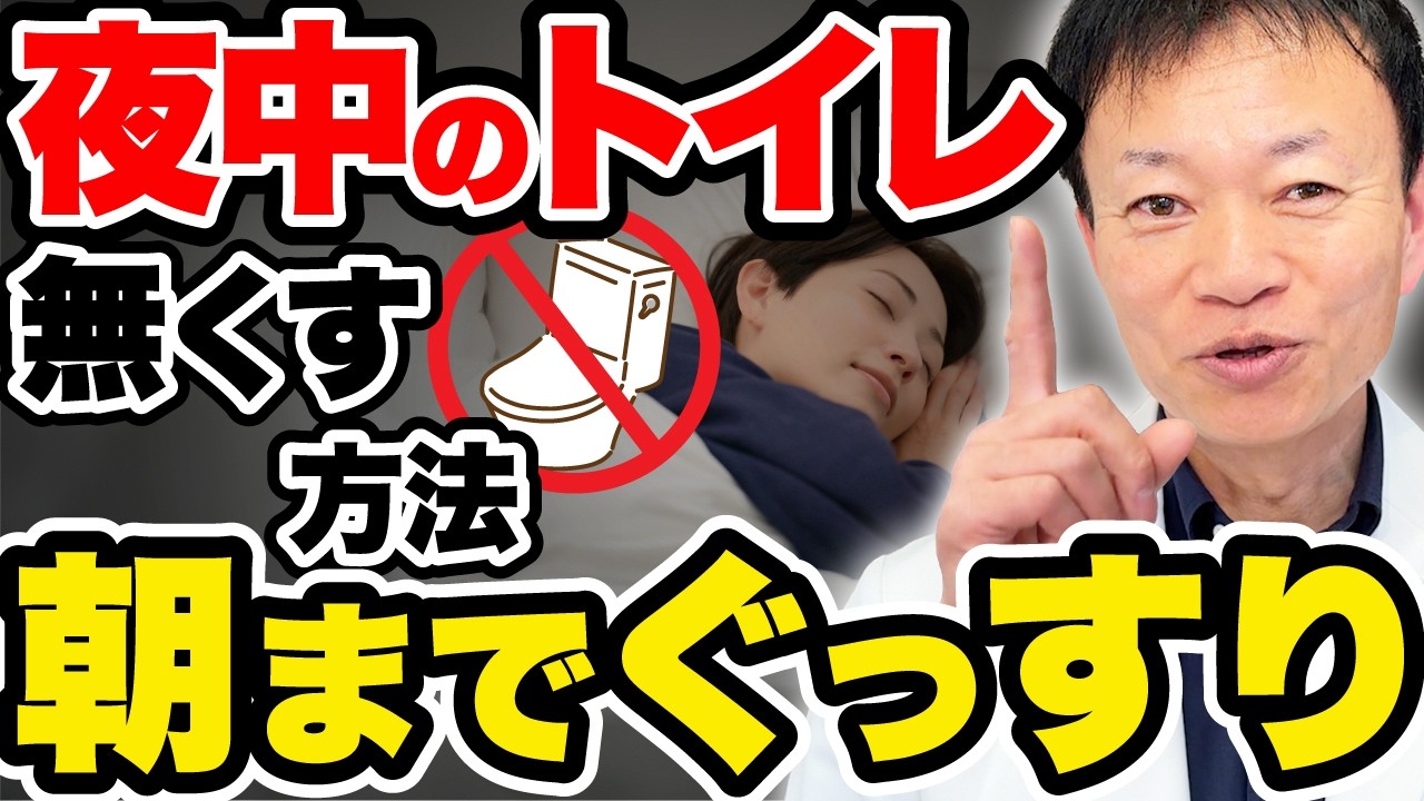サムネ