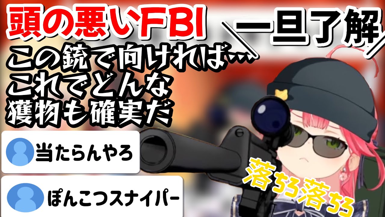 サムネ