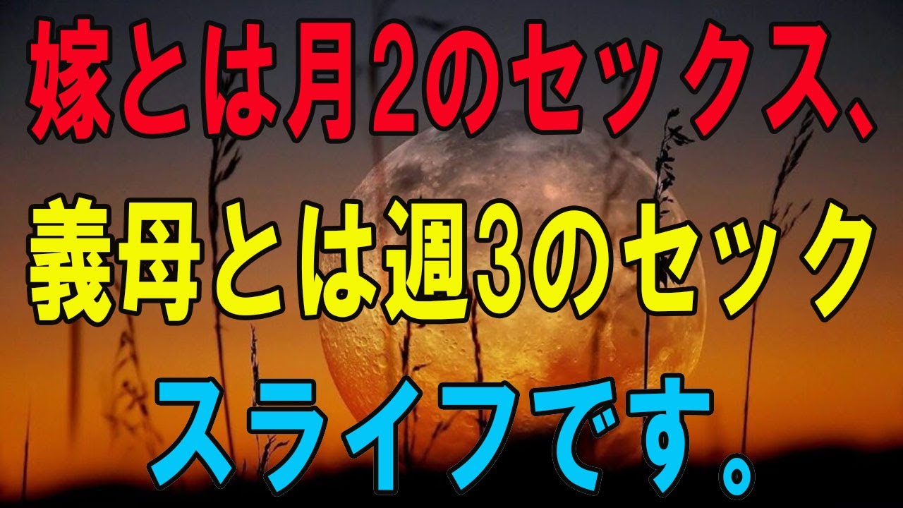 サムネ