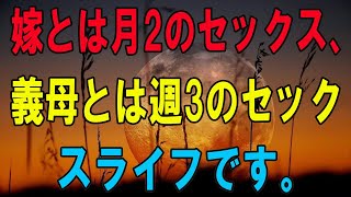 こんにちは