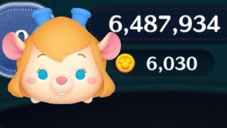 【ツムツム】ガジェットskill3（MAX）ﾌﾙｱｲﾃﾑ延長なし6000枚！