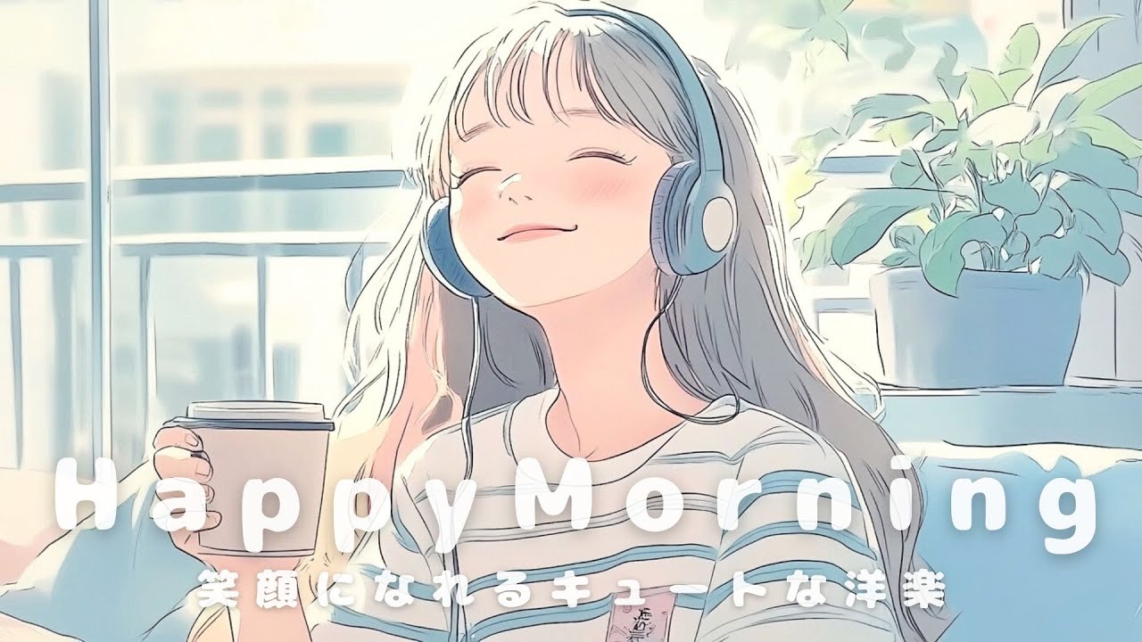 サムネ