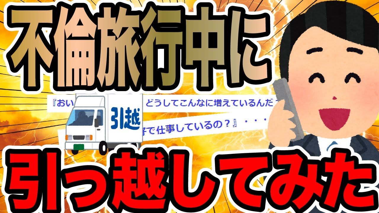サムネ