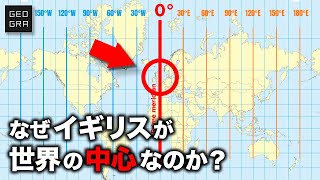 【知られざる功績】グリニッジ天文台が世界の中心である理由/イギリス【ゆっくり解説】