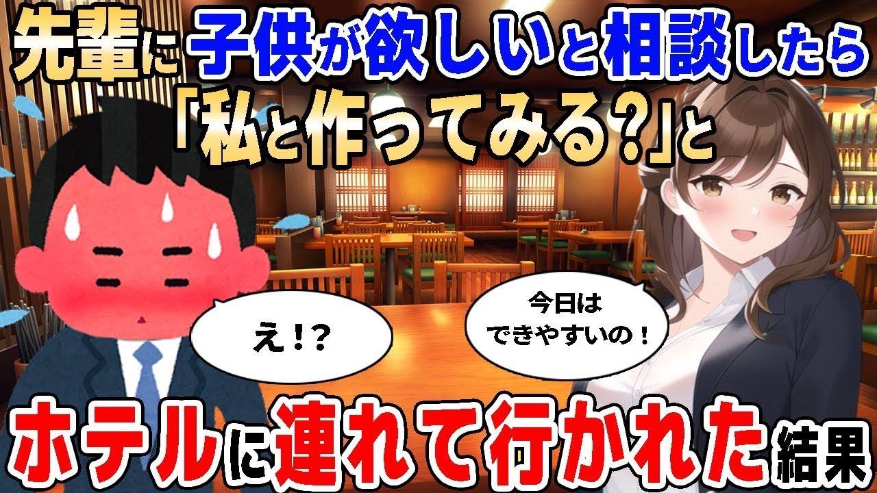 サムネ