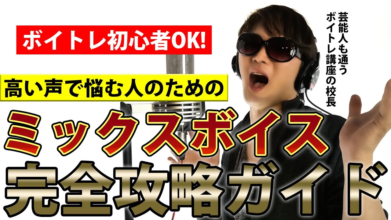サムネ