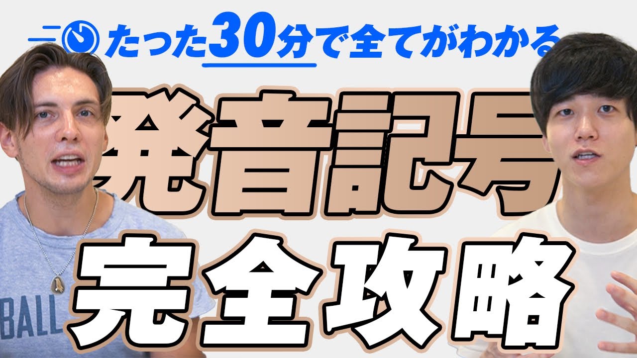 サムネ