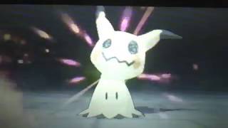 【フラゲ】ポケットモンスターウルトラムーン アセロラの試練 VSミミッキュ【ポケモンUS・UM】