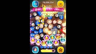 【ツムツム】ローズ・D・ブケイターskill6 1億