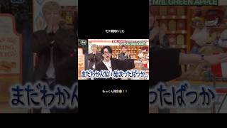 ニノさん