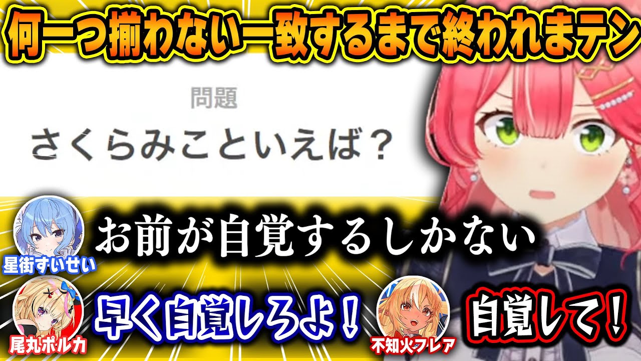 サムネ
