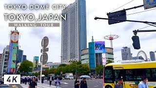 Japan Street Walk | Tokyo, Japan Walking Tour 🇯🇵【4K | 60fps】