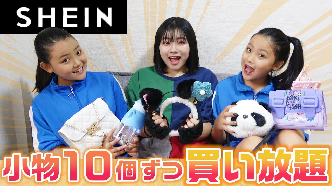 サムネ