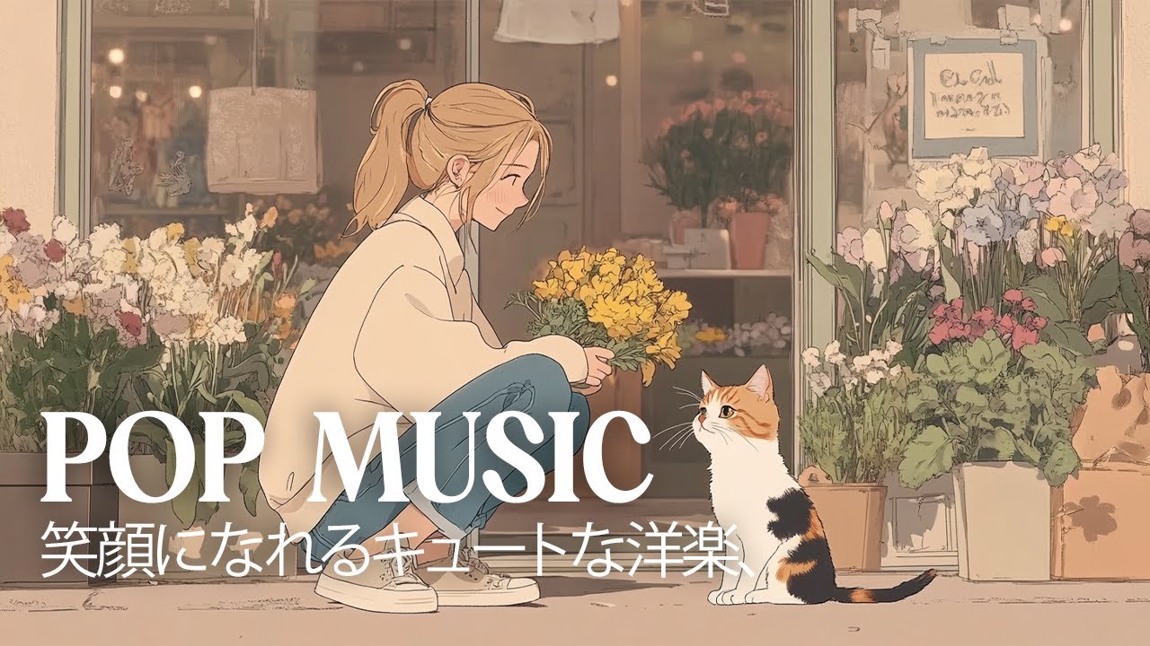 サムネ