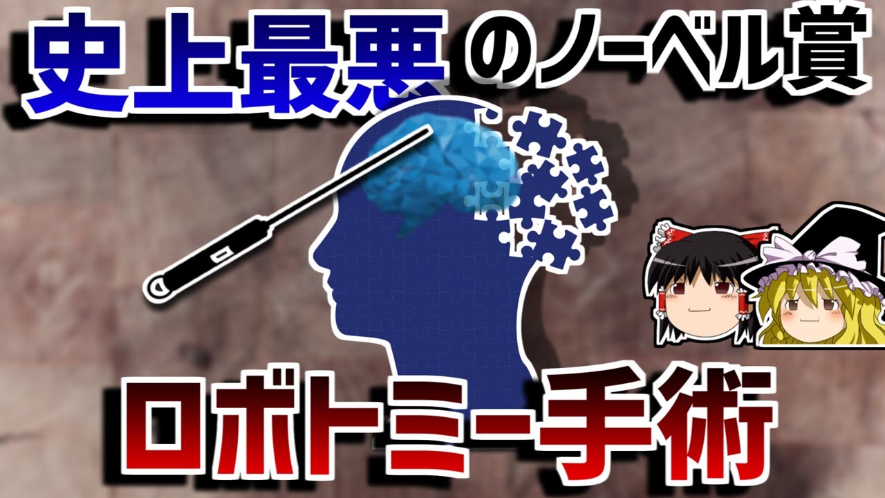 サムネ