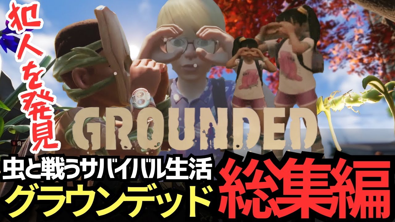 サムネ