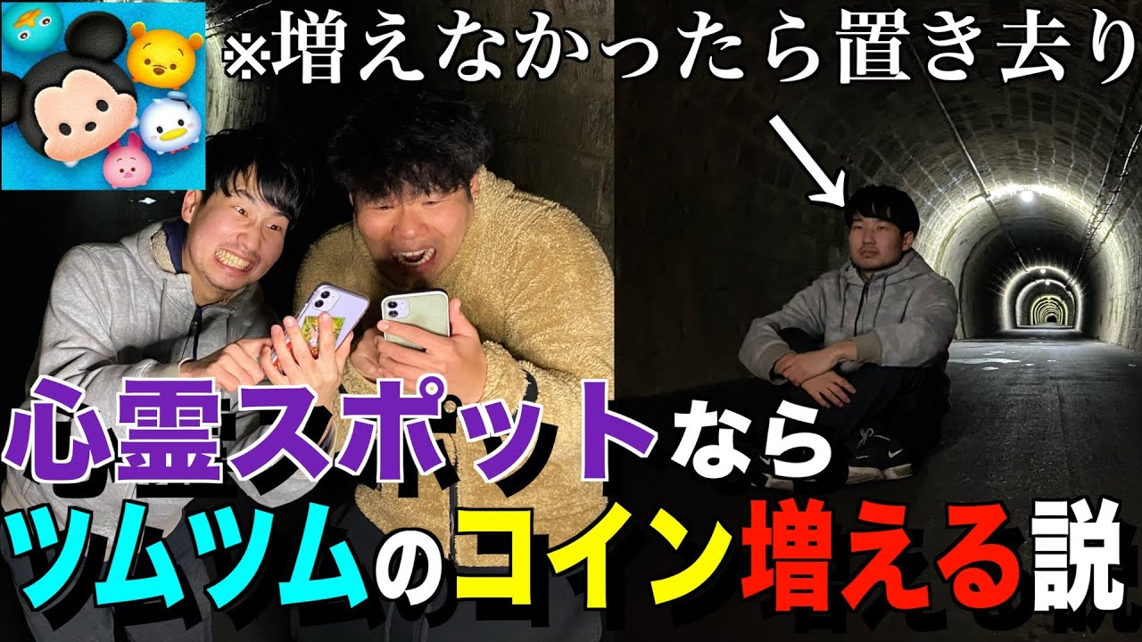 サムネ