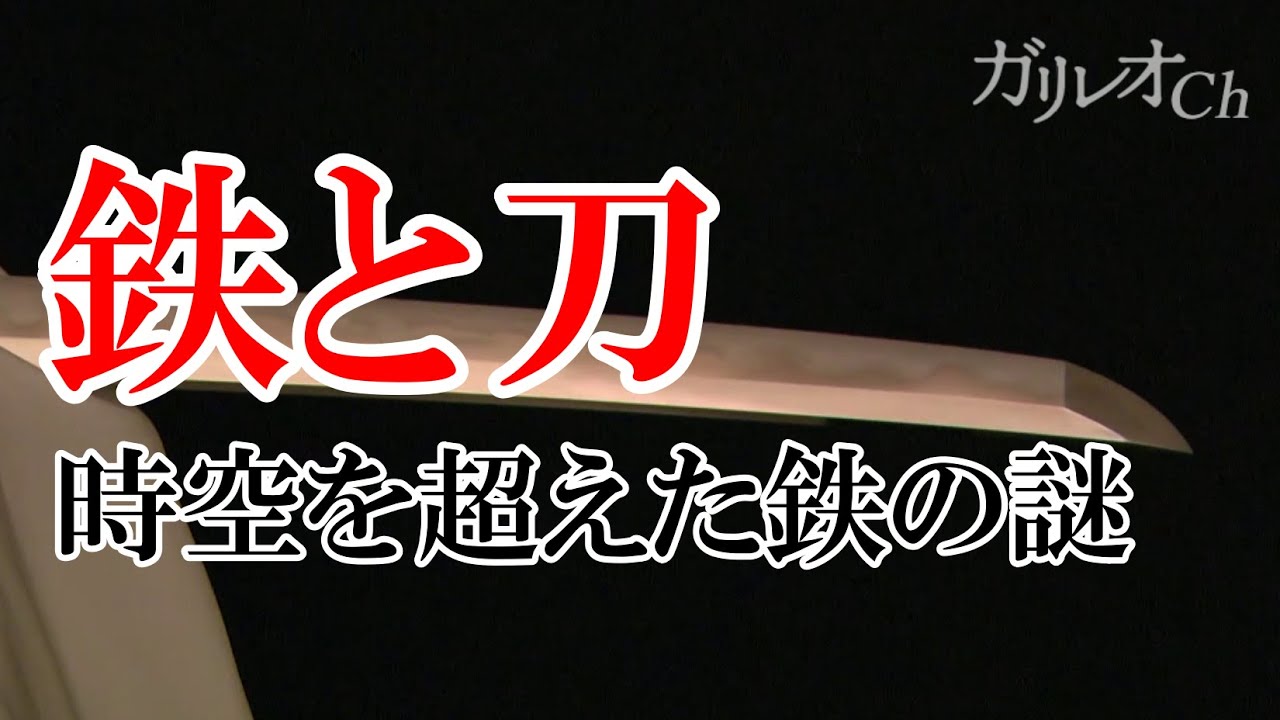 サムネ
