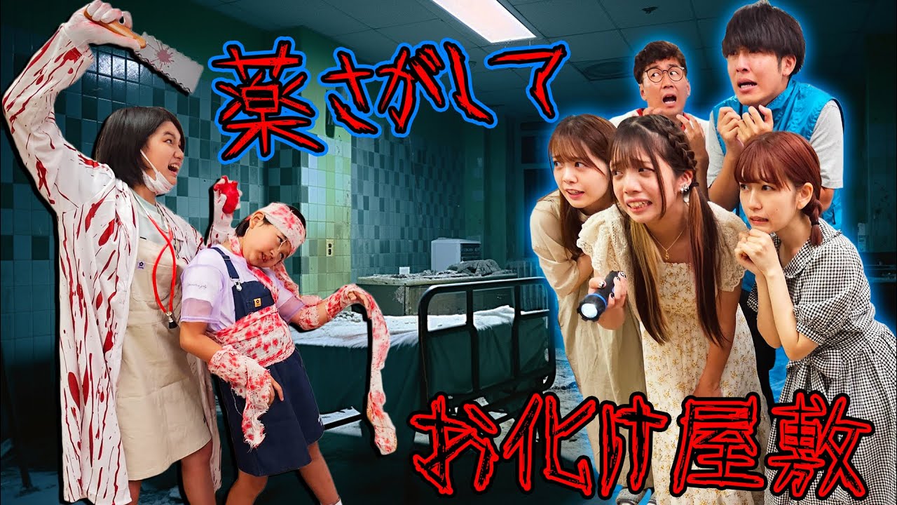 サムネ