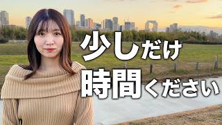 どうしても伝えたい。就活20社全落ちニートがインスタで起業した話。