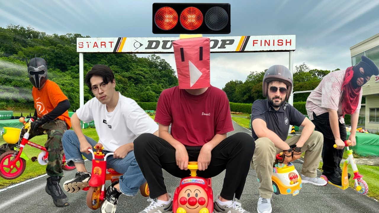 サムネ
