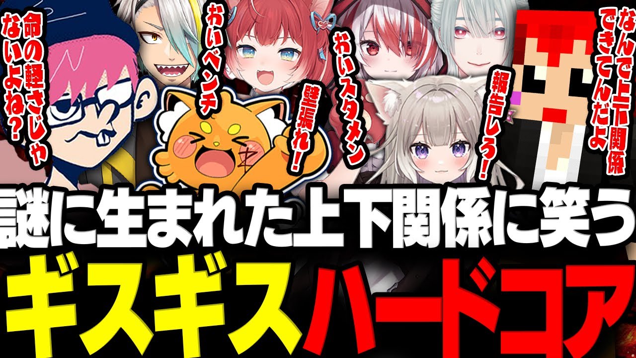 サムネ