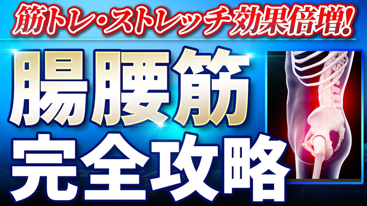 サムネ