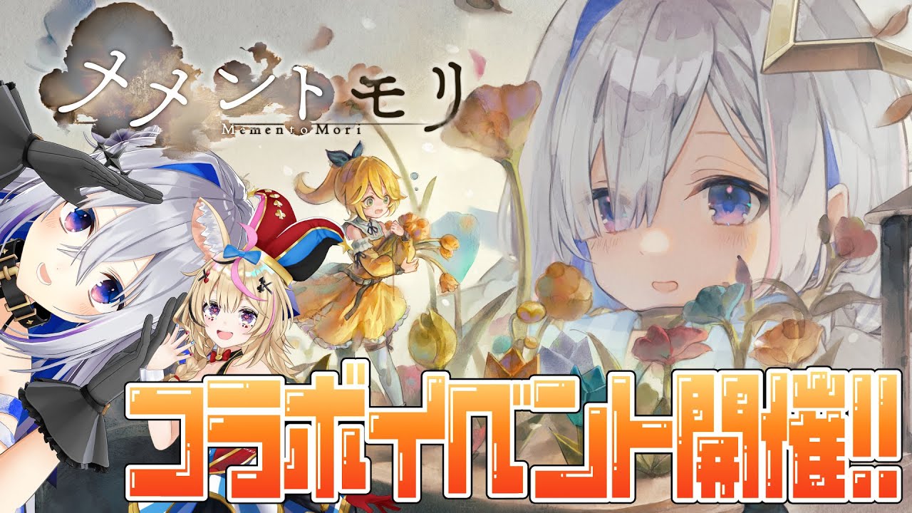 サムネ