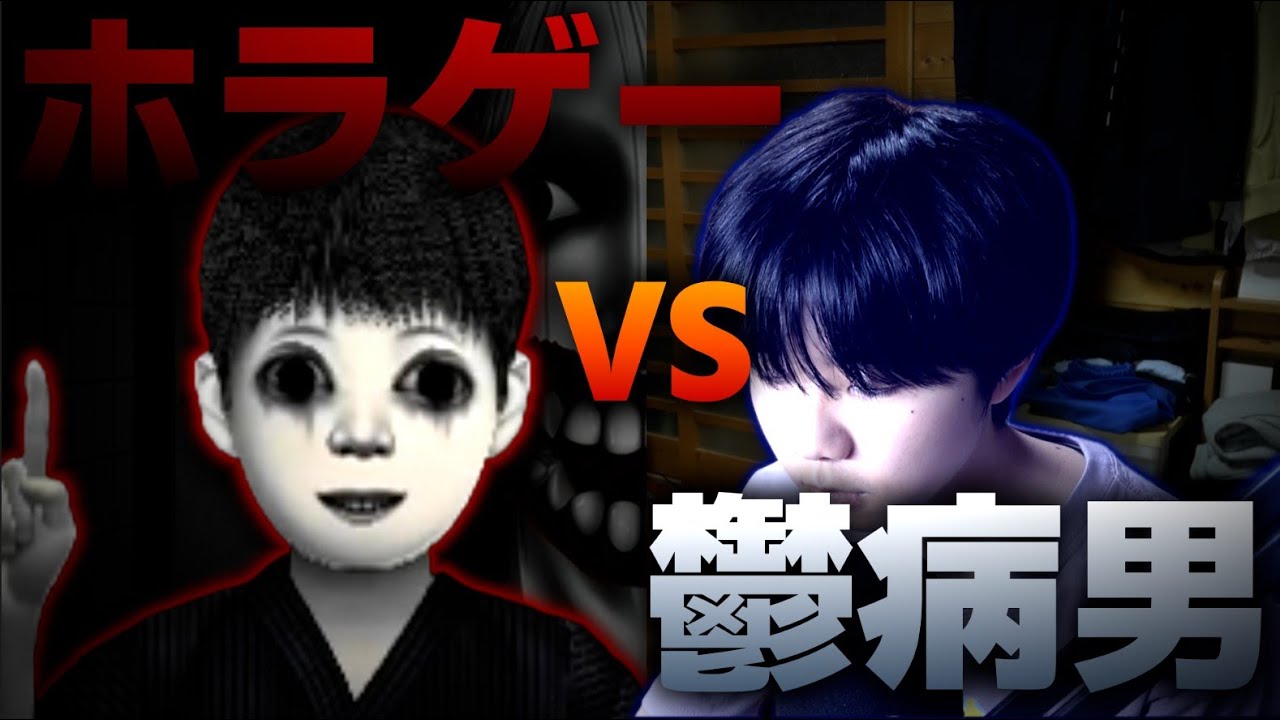 サムネ