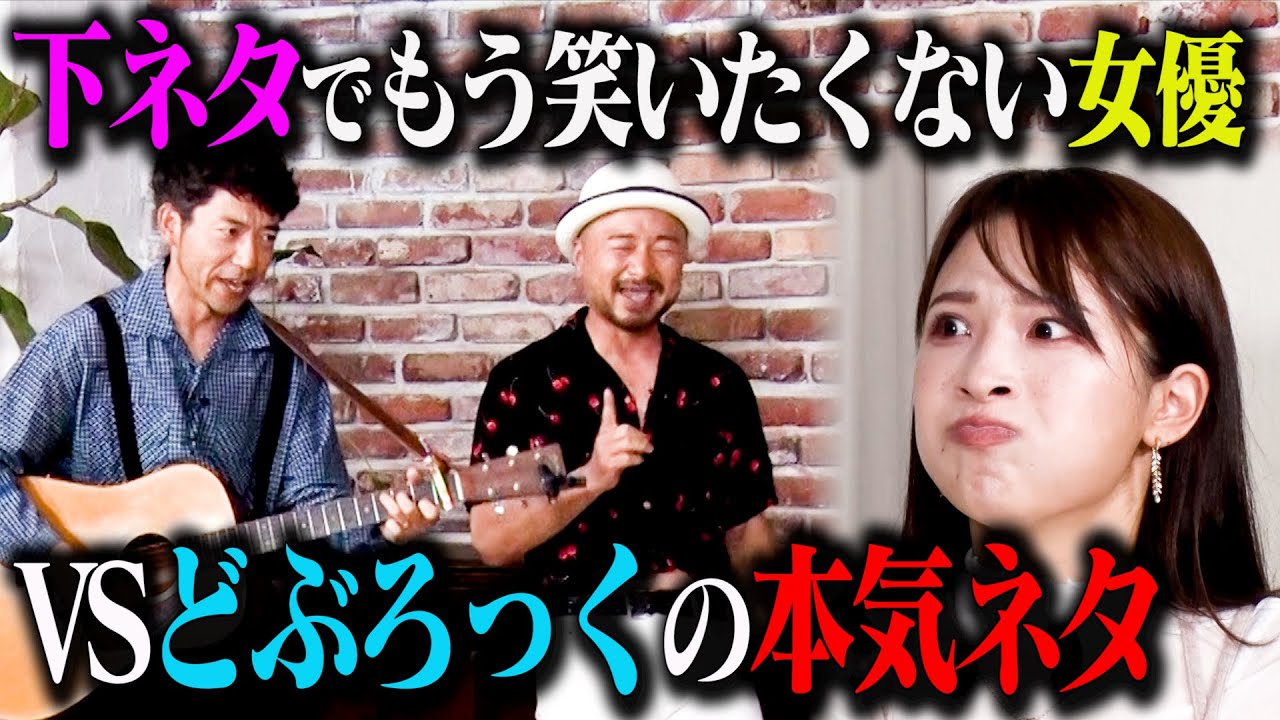 サムネ