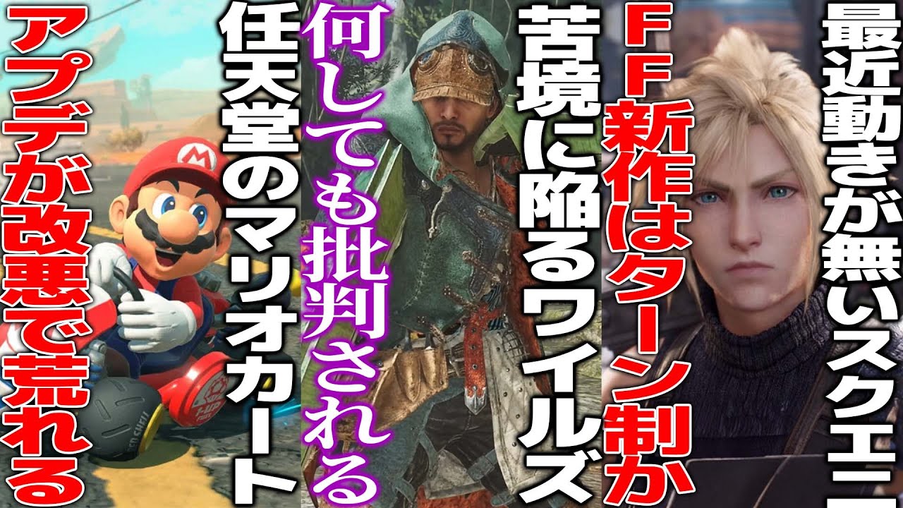 サムネ