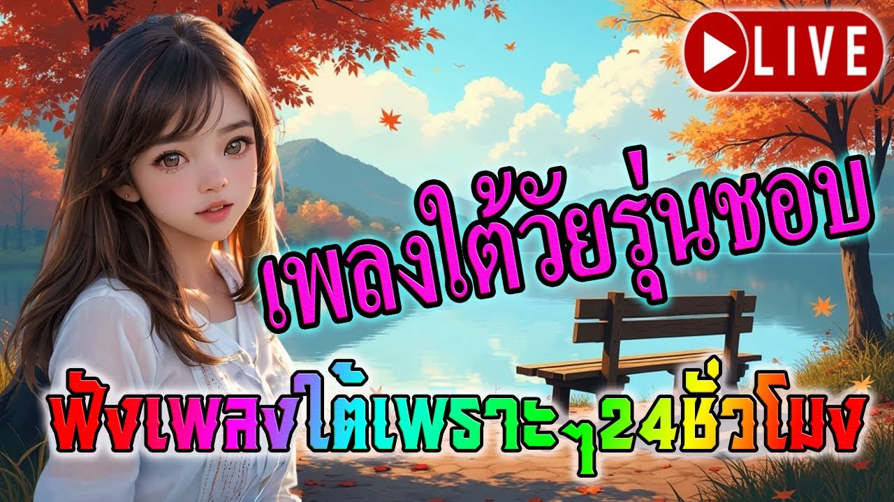 サムネ