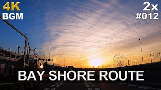 [4K] Bayshore Route (to the east)/ Tokyo Metropolitan Expressway Wnagan Line / Driving in Japan