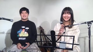 2020.9.24 ライブ配信