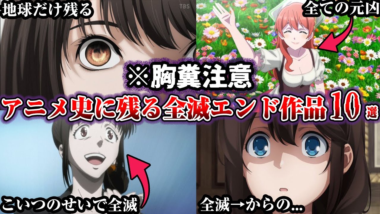 サムネ