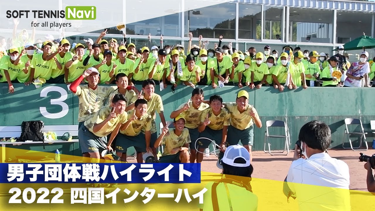 サムネ