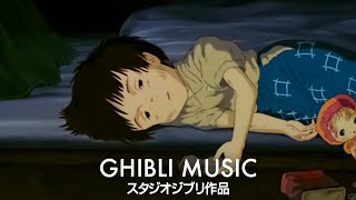 美しい2時間のスタジオジブリ音楽  🔔 ジブリ史上最高のリラックス BGM