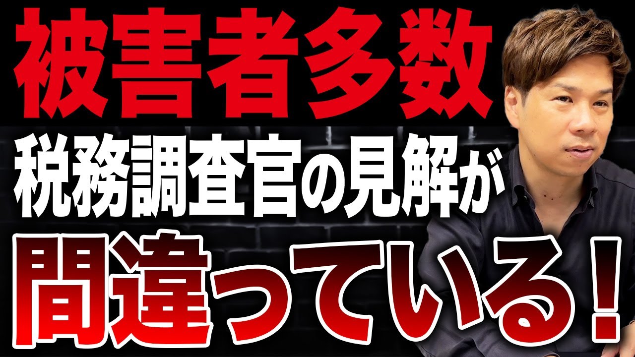 サムネ