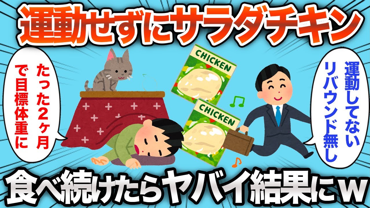 サムネ