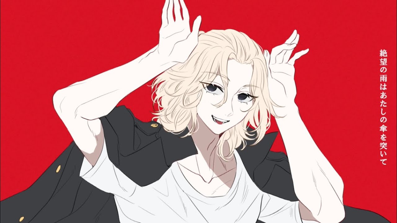 サムネ