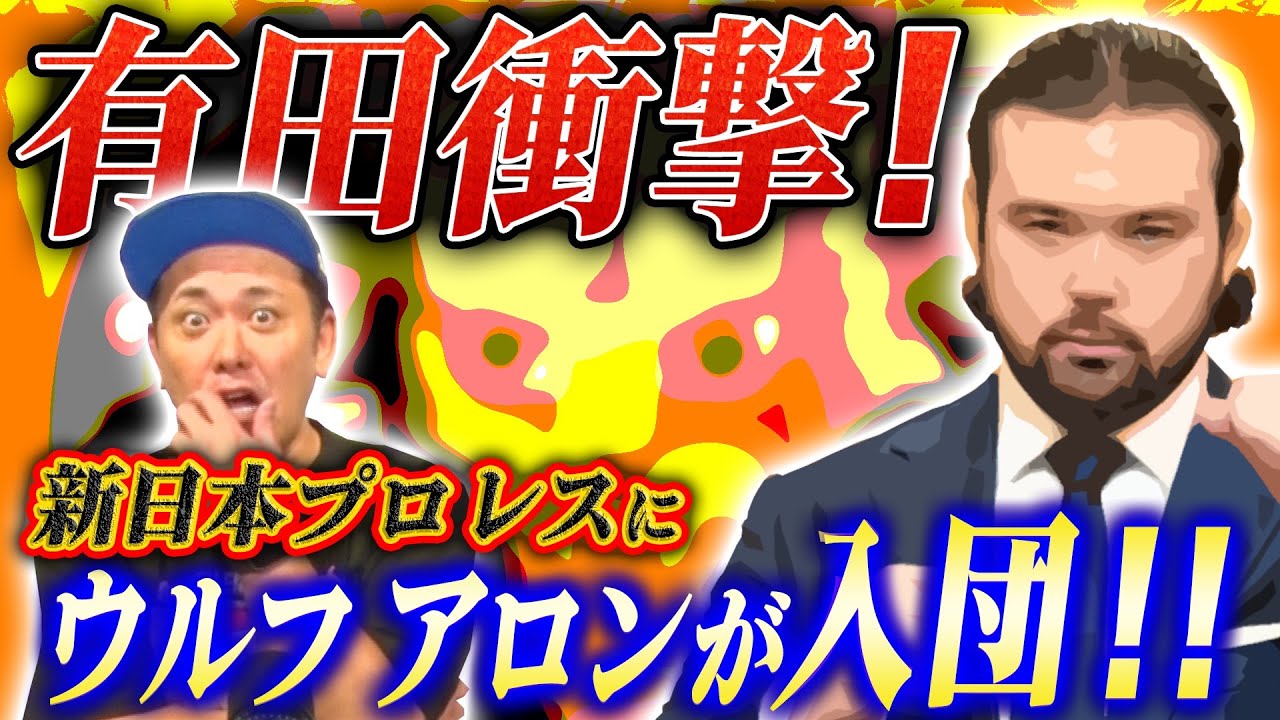 サムネ