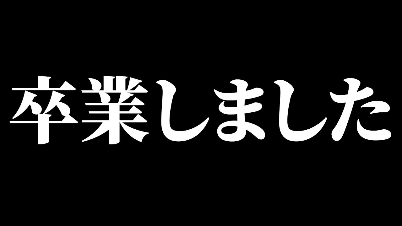 サムネ