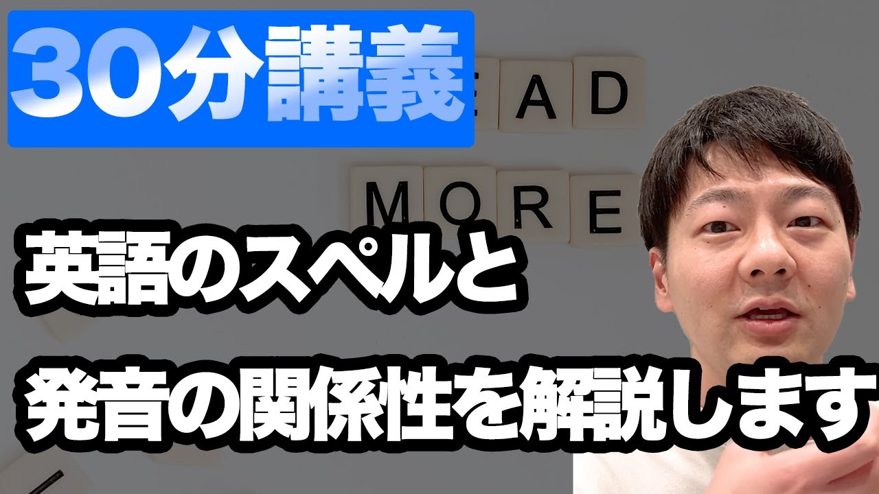 サムネ