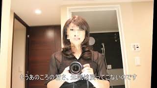 １４年前～９年前のとわこ女装画像（思い出）